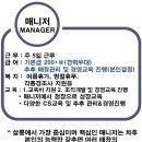 제오헤어 서울역서울로점