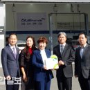 울산 온양현대서비스 울산종합일보