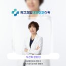 치질수술후기｜광교제일내과외과 수술 시 준비물과 주의사항