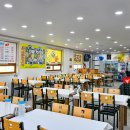 순천밥상 이미지