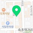 논두렁길 콩서리 네이버블로그