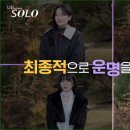 여우손 이미지