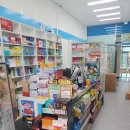 배꽃온누리약국 이미지