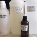 두원환경(주)