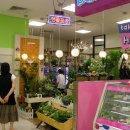 우리화원 이미지