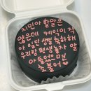 스낵빌리지(Snack Village) 이미지