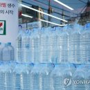 세븐일레븐 이태원중앙점 이미지