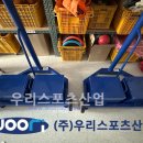 안산원곡초등학교 이미지