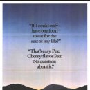 7080 골드팝송 이미지