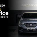 오일네트워크