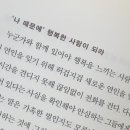 책방온실 네이버블로그