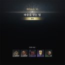 경은타이어 네이버블로그