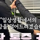 광백빌딩 이미지