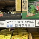 노브랜드 김포풍무점 네이버블로그