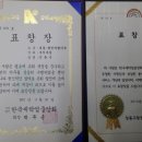 광진세탁소 이미지