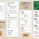 북카페 - 흔적 이미지