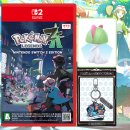 루디힐 | 포켓몬스터 레전드 ZA(포켓몬 레전즈 Z-A) 엔딩 후기