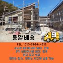 엘엔씨디자인