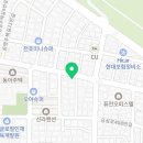 반올림피자경주점 이미지