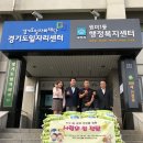 까치울역 이미지