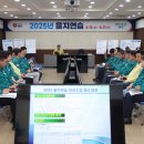 태안군, 을지연습 道 최우수기관으로 선정(서산태안TV) 이미지