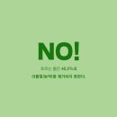 우리야채;과일 이미지