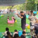 팔영산자연휴양림 이미지