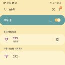 에이치투호텔 이미지