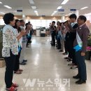 보성읍행정복지센터 이미지