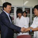 소하중학교 이미지