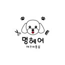 야사1길 이미지