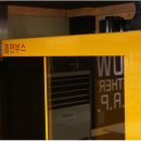 노리터 PC방 이미지