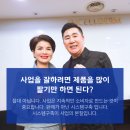 인셀덤인천센터
