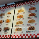 수타5900캠퍼스타운점 이미지