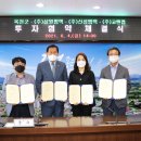 옥천밸리 이미지