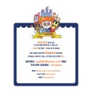 아티산 | 데스크테리어 키캡 / 2024 롤 월드 챔피언 T1 롤드컵 우승 기념 한정 굿즈 아티산 키캡 실물 후기
