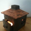 불밝히는집 이미지