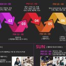 (주)코렘 이미지