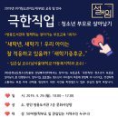 G0008 이미지