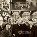 김수환 이미지