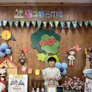 제품안전원🎉공모전 입선을 축하합니다🎉 이미지
