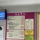 CU 광주매곡점 이미지