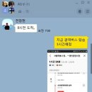 평원집 이미지