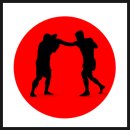 광양JB복싱클럽 이미지