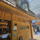 월미당 송파도서관점
