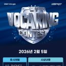 이(e)해법드림학원 | [신성동 영어학원] 드림 스마트해법영어 - "우리 아이도 달라질 수 있을까요?" 보카킹 대회가 증명한...