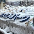 남구-060 | 삿포로 12월 1월 날씨 기온 옷차림 곰출몰 지역 최신 업데이트 정보 공유해요