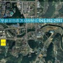 S한성공인중개사사무소 이미지