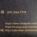 정선아라리한과농원영농조합법인 이미지