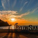 노을이 이렇게 예뻐도 되나요&#34; 5060세대가 찾는 낙조공원 이미지